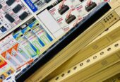 Rechageable soundbar speakers