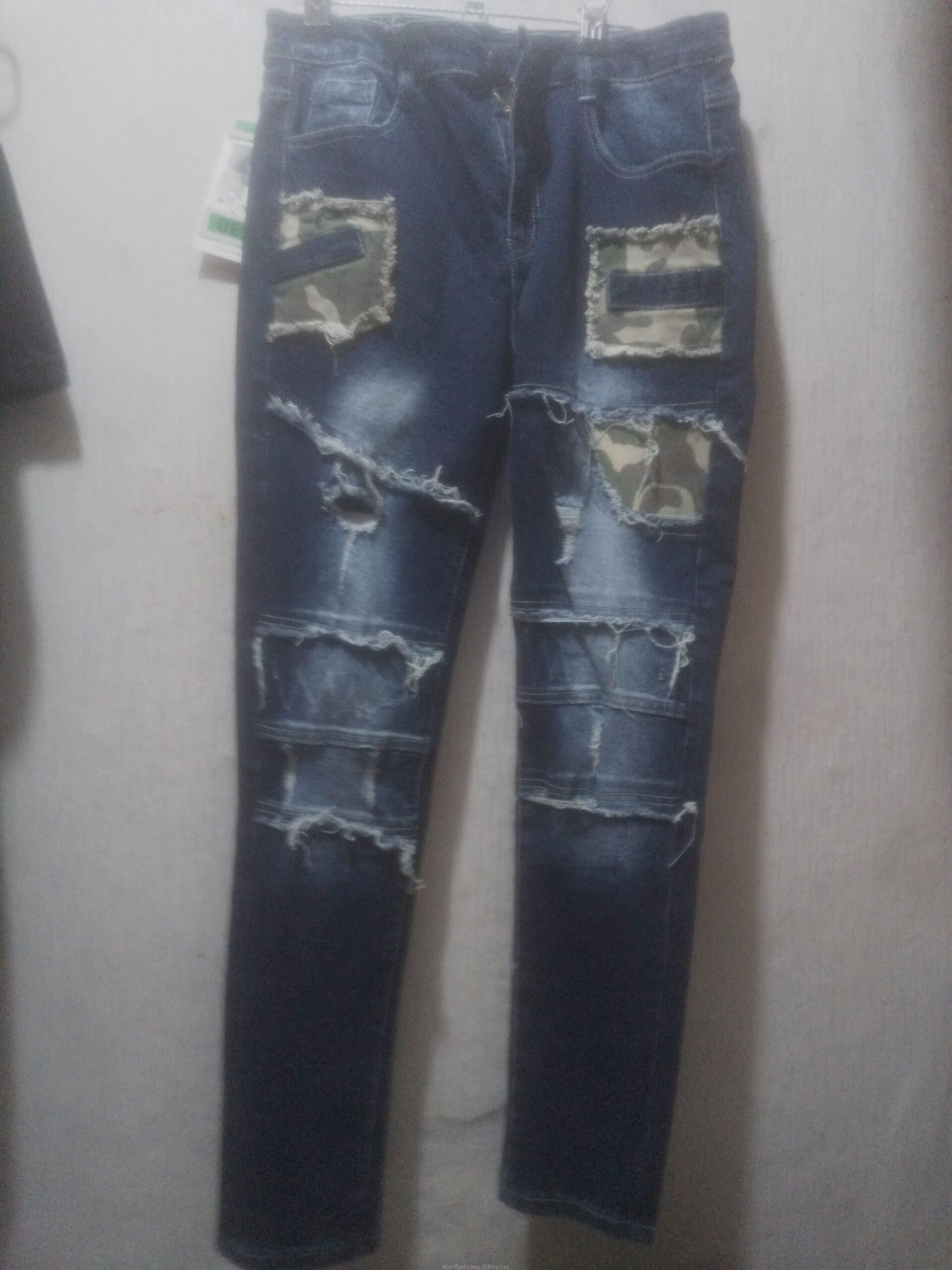 Trouser