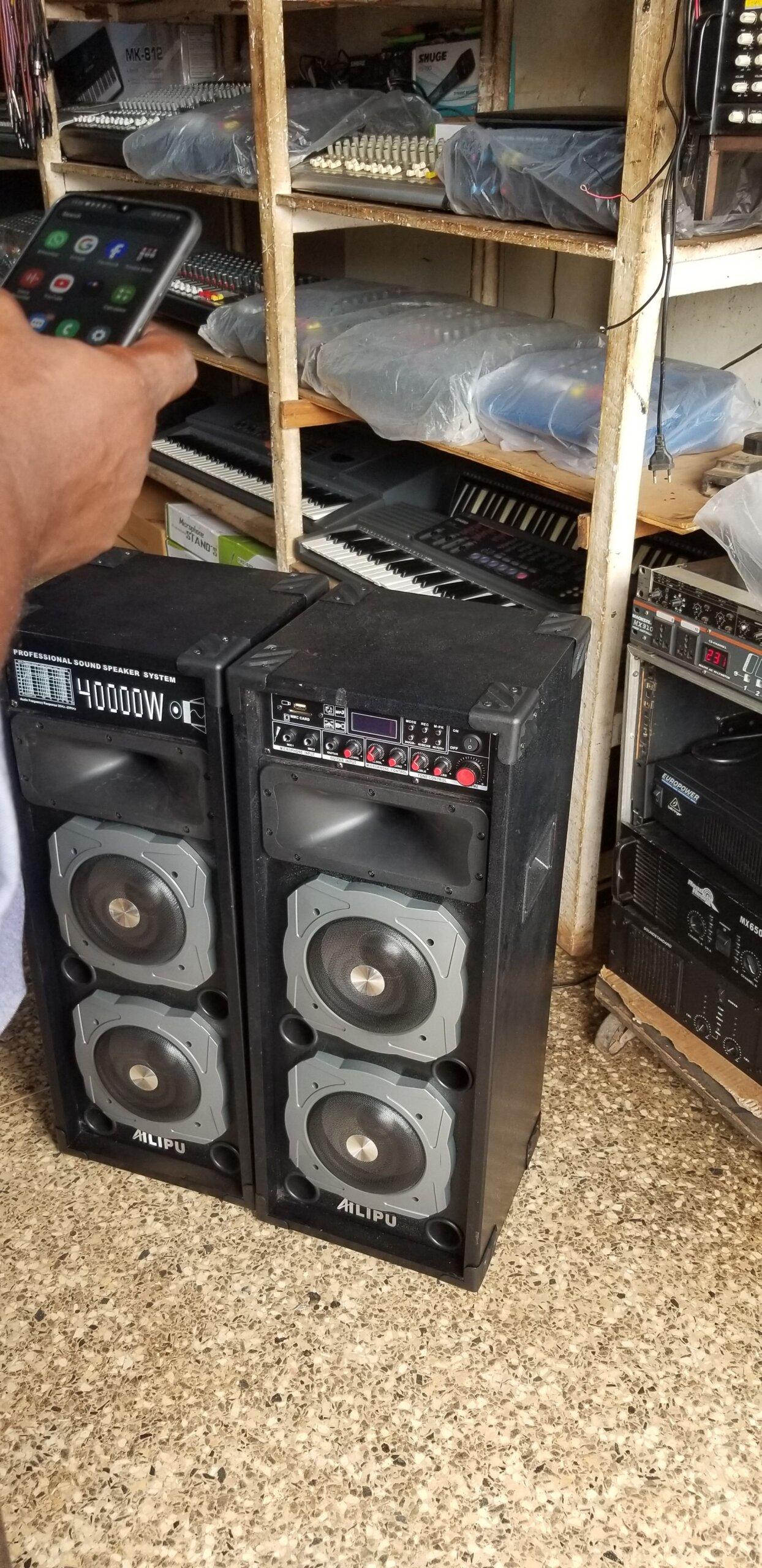 Ailipu speaker