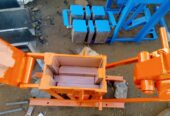Interlocking machine