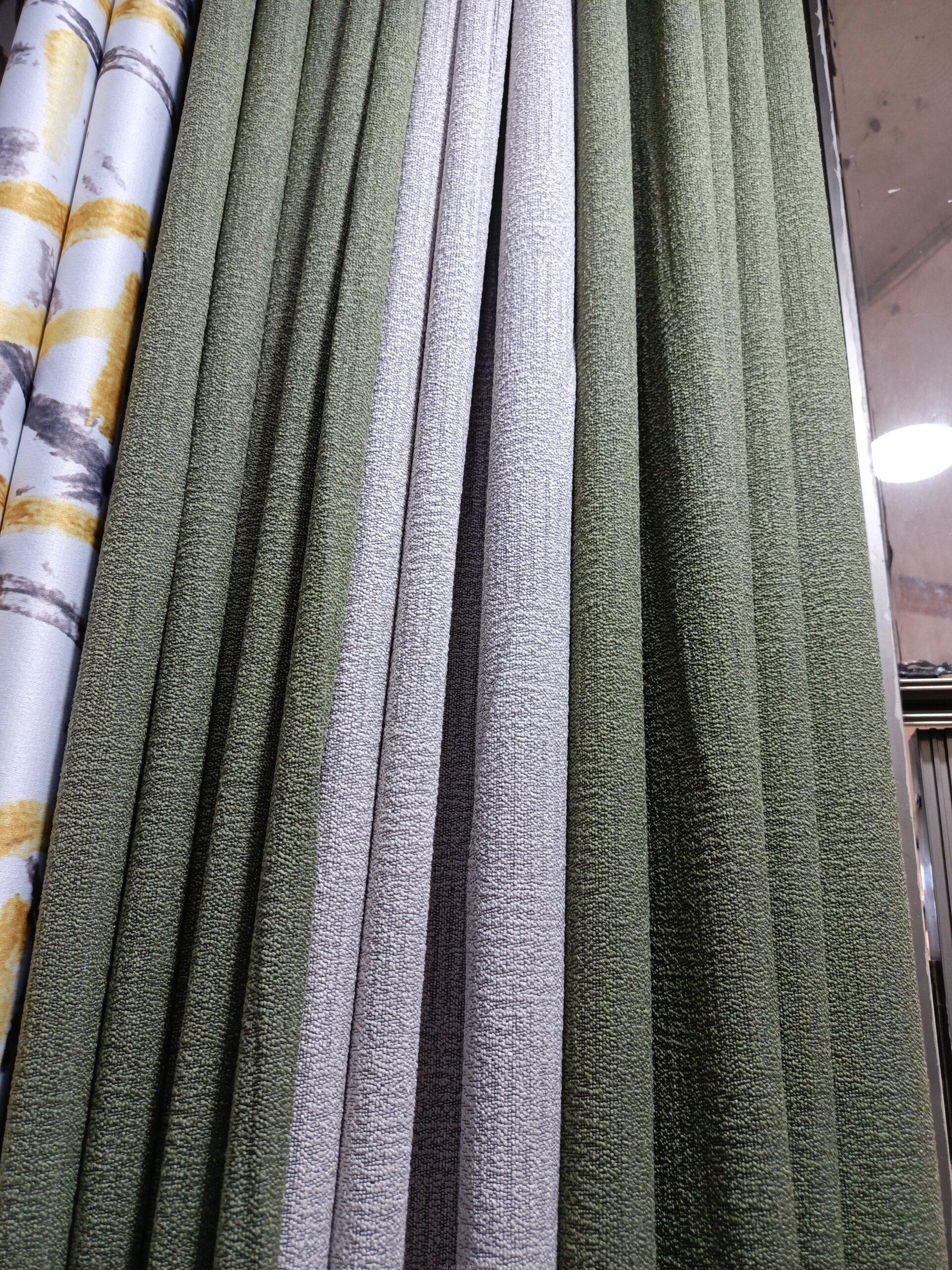 Executive curtains and curtain rods