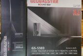 Rechageable soundbar speakers