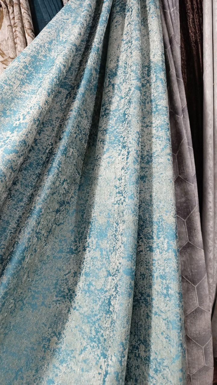 Executive curtains