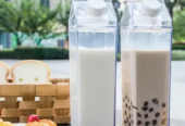 Arcyllic milk transparent storage bottle