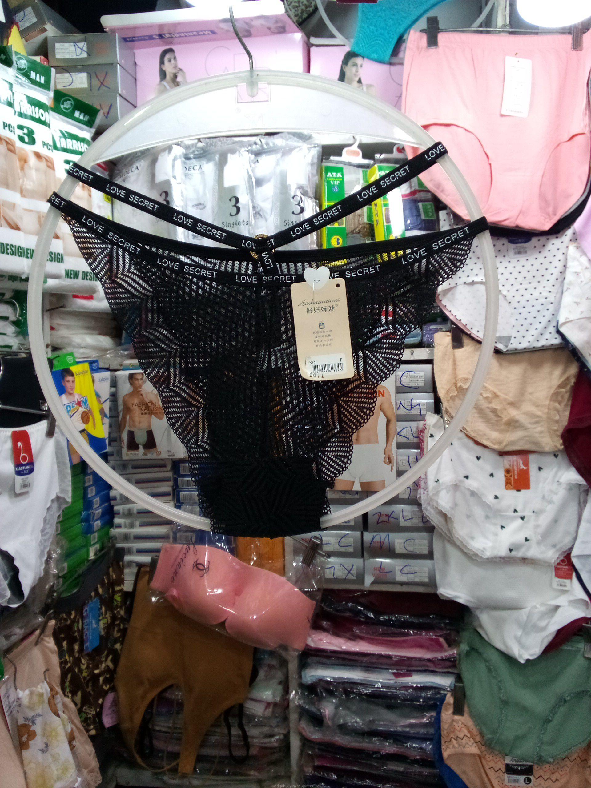 Underwears
