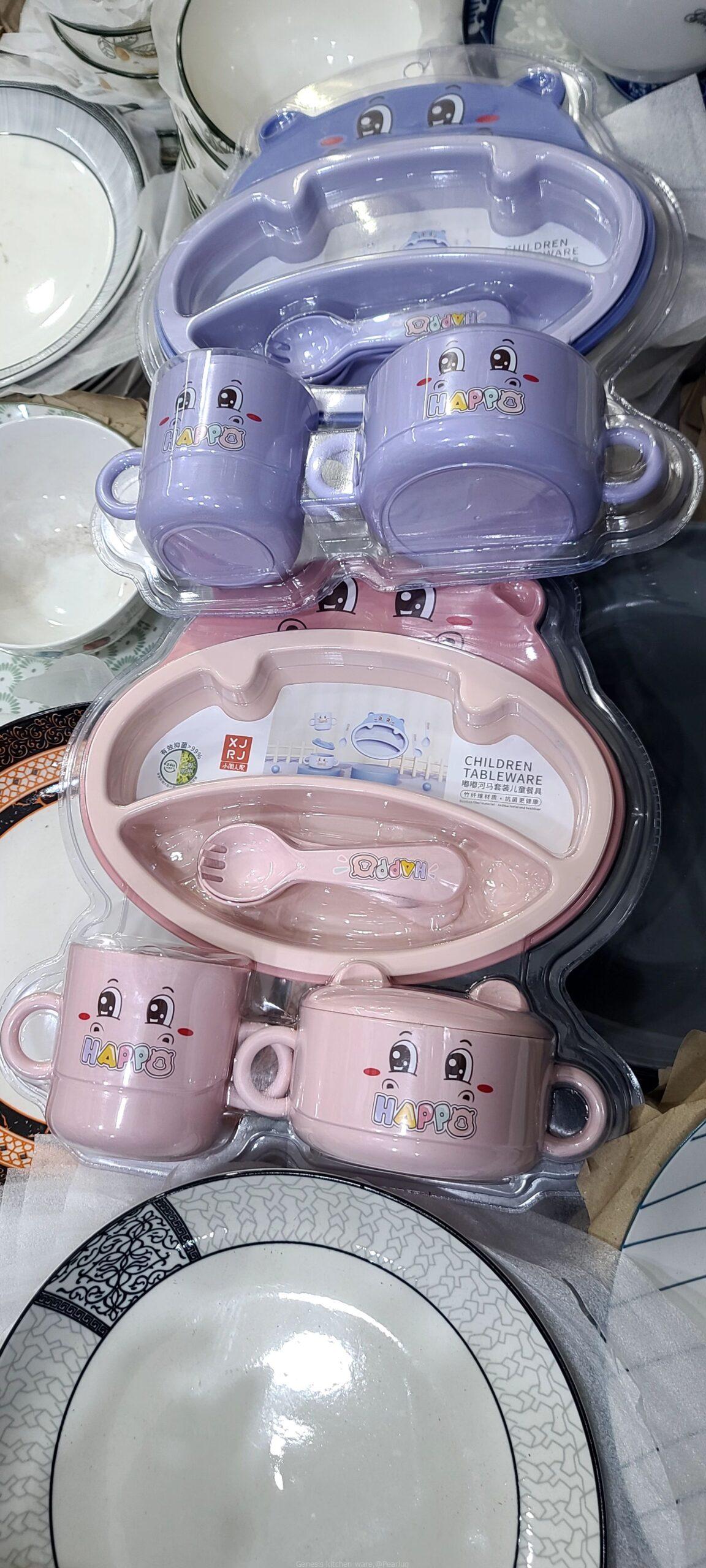 Home appliances