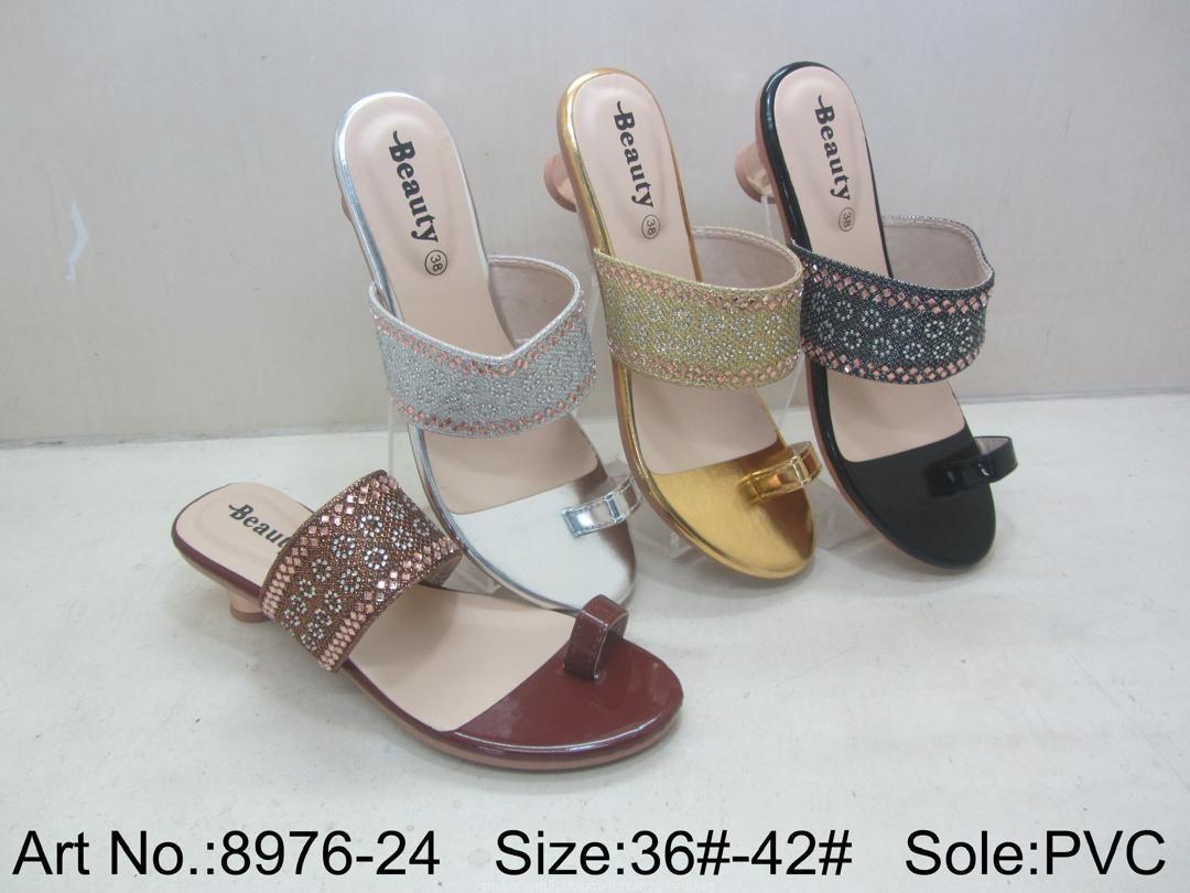 LADIES SHOES 👞 👟