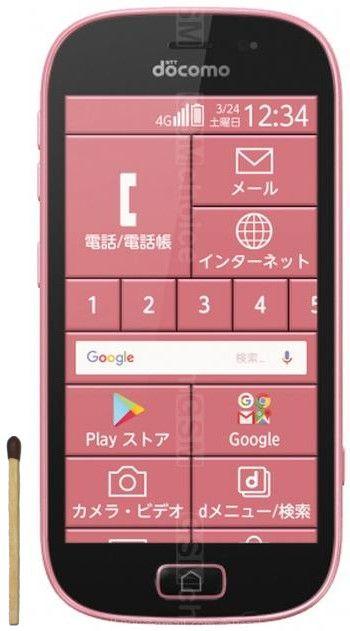 Docomo F03k