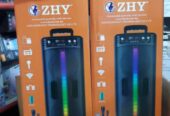 Public address speakers