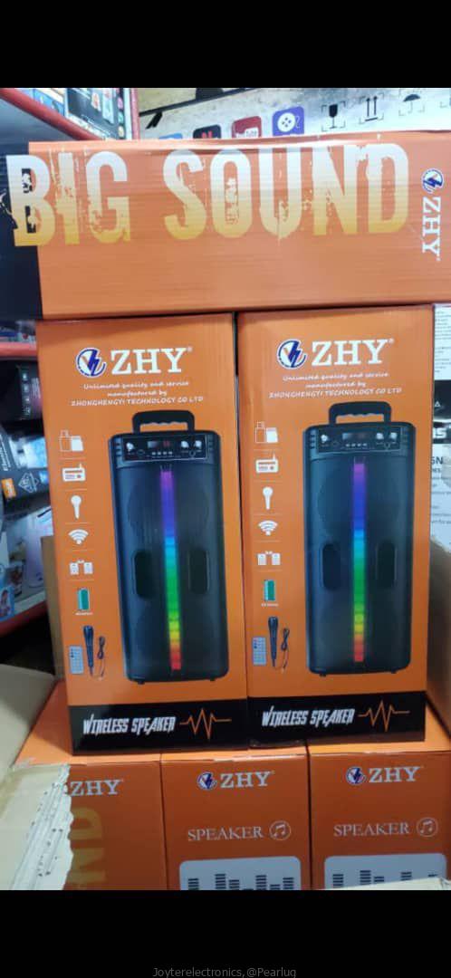 Public address speakers