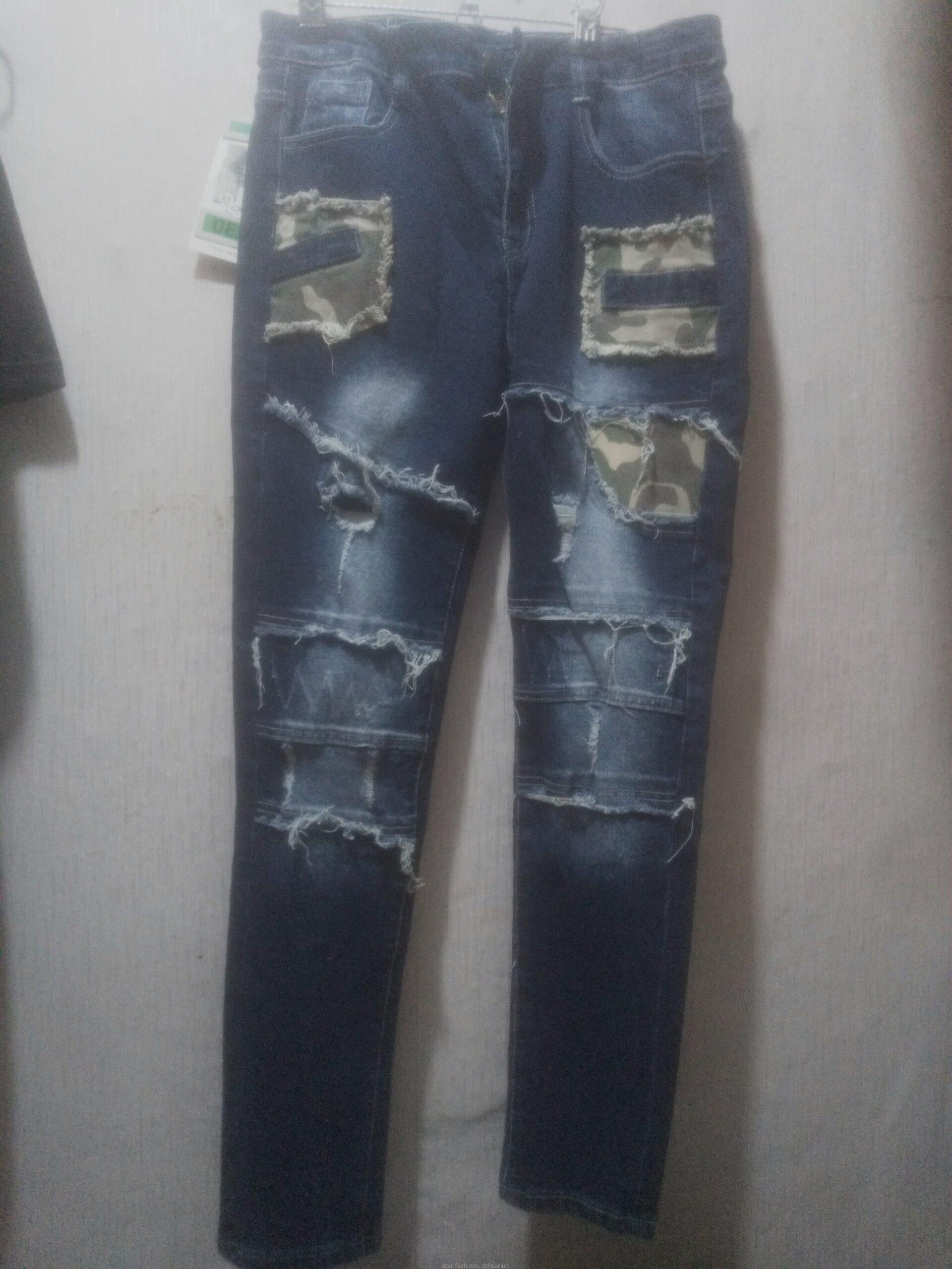 Trouser