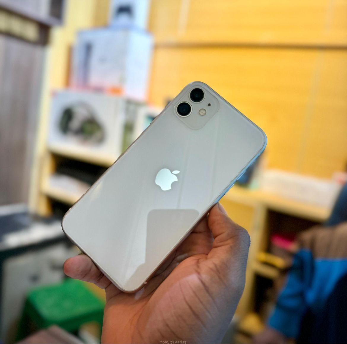 Mobile phone