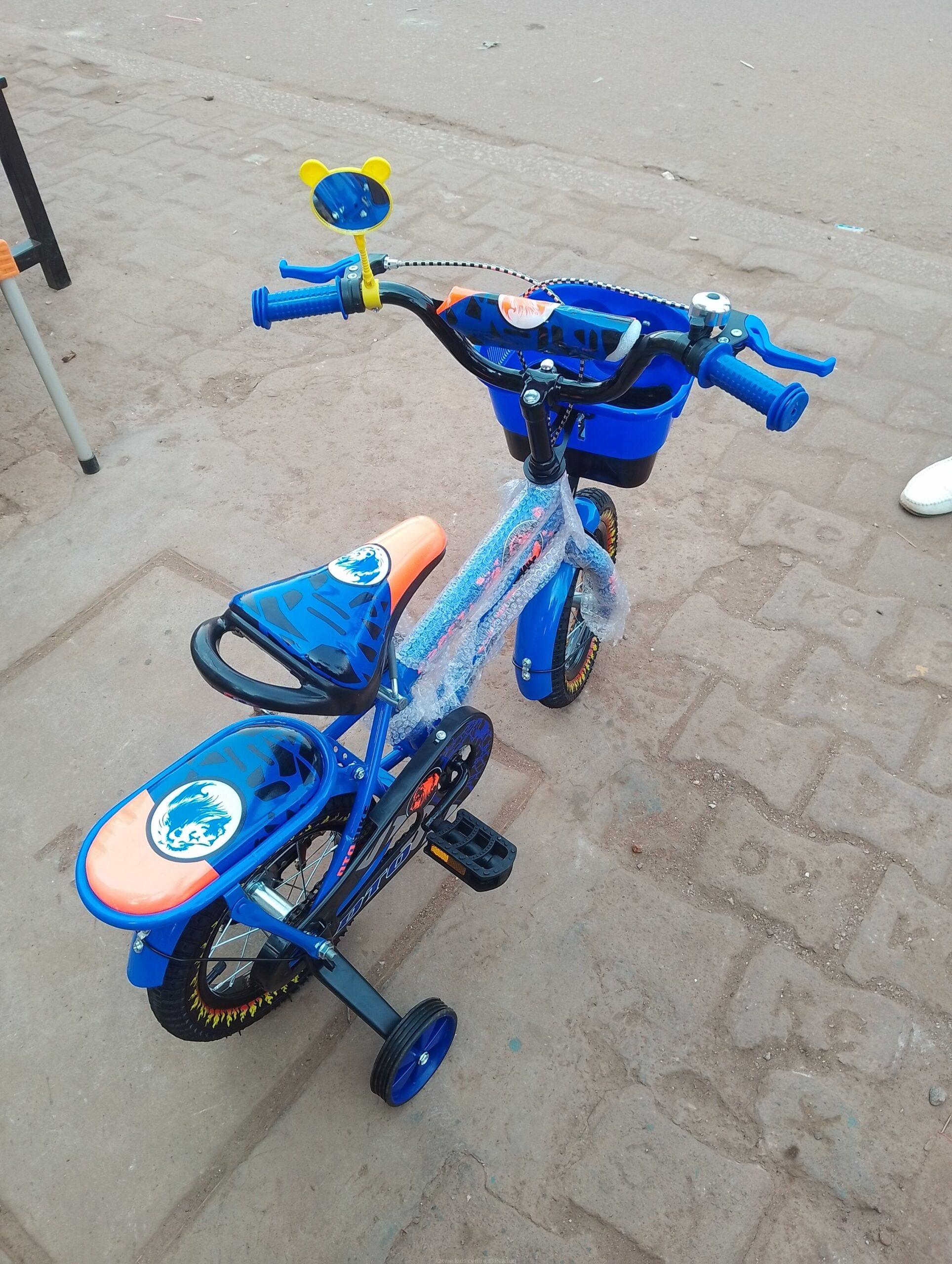 DTQ kids bicycle