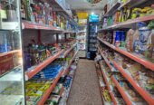 Supermarket For Sale