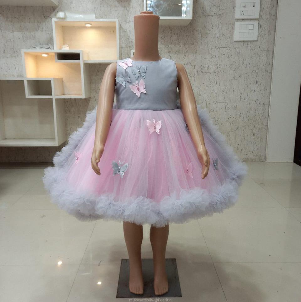 Kids clothing