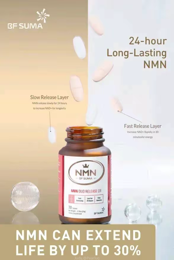 NMN duo release