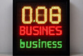 LED DISPLAY