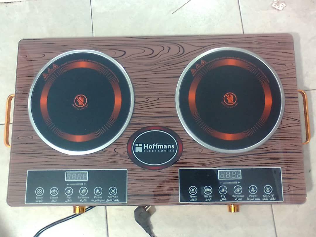 infrared