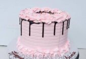 Cake birthday simple party cakes fresh nice