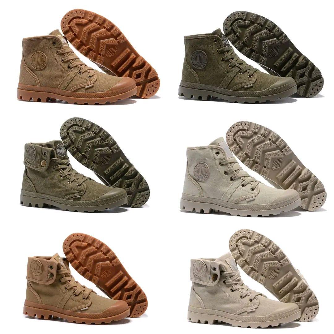 Jungle boots