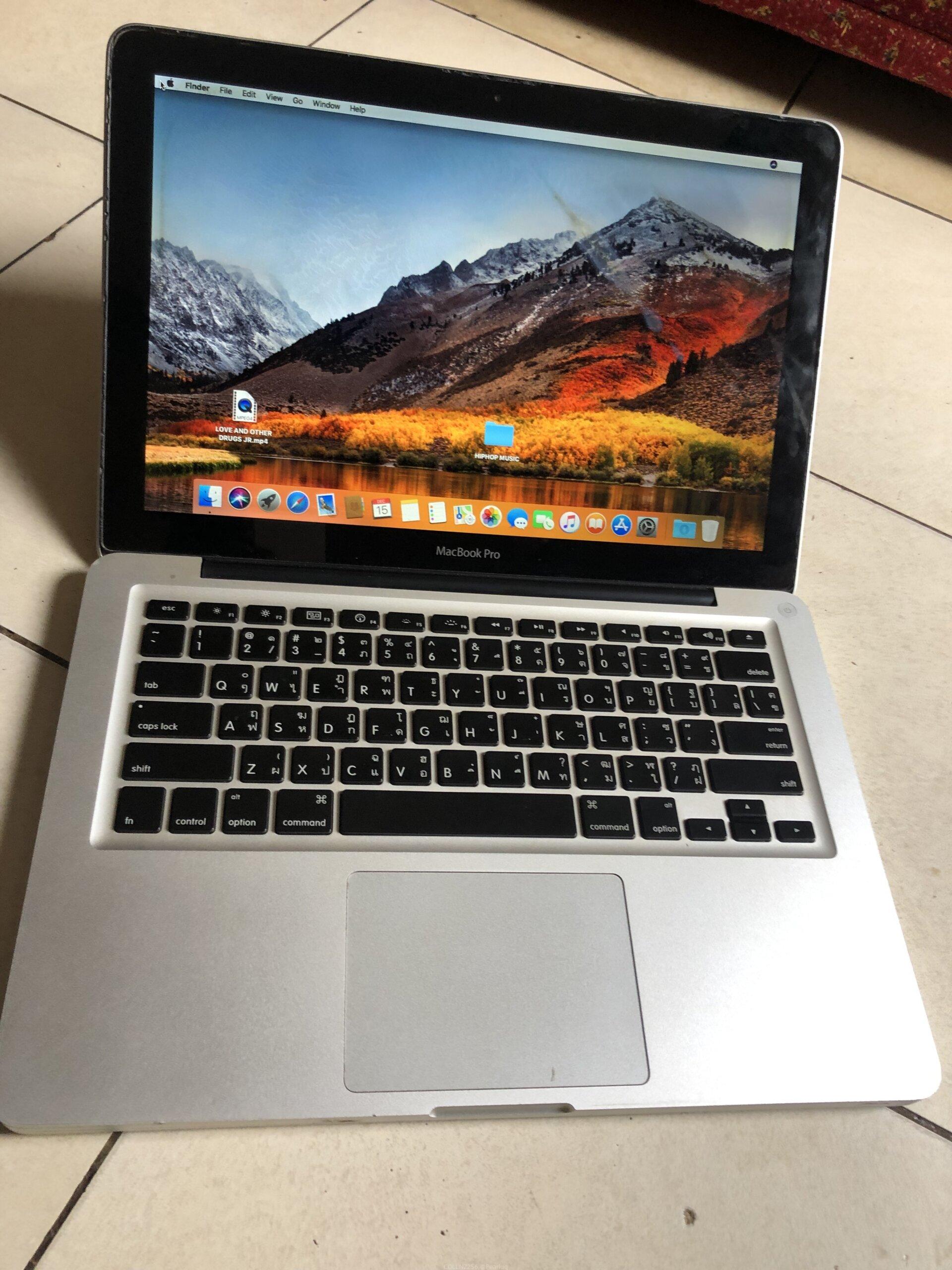 MACBOOK PRO