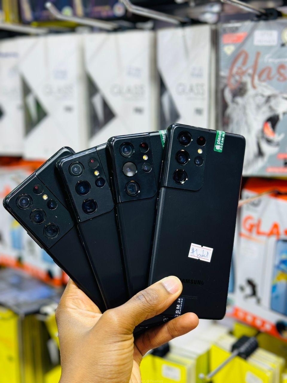 S.21 ultra