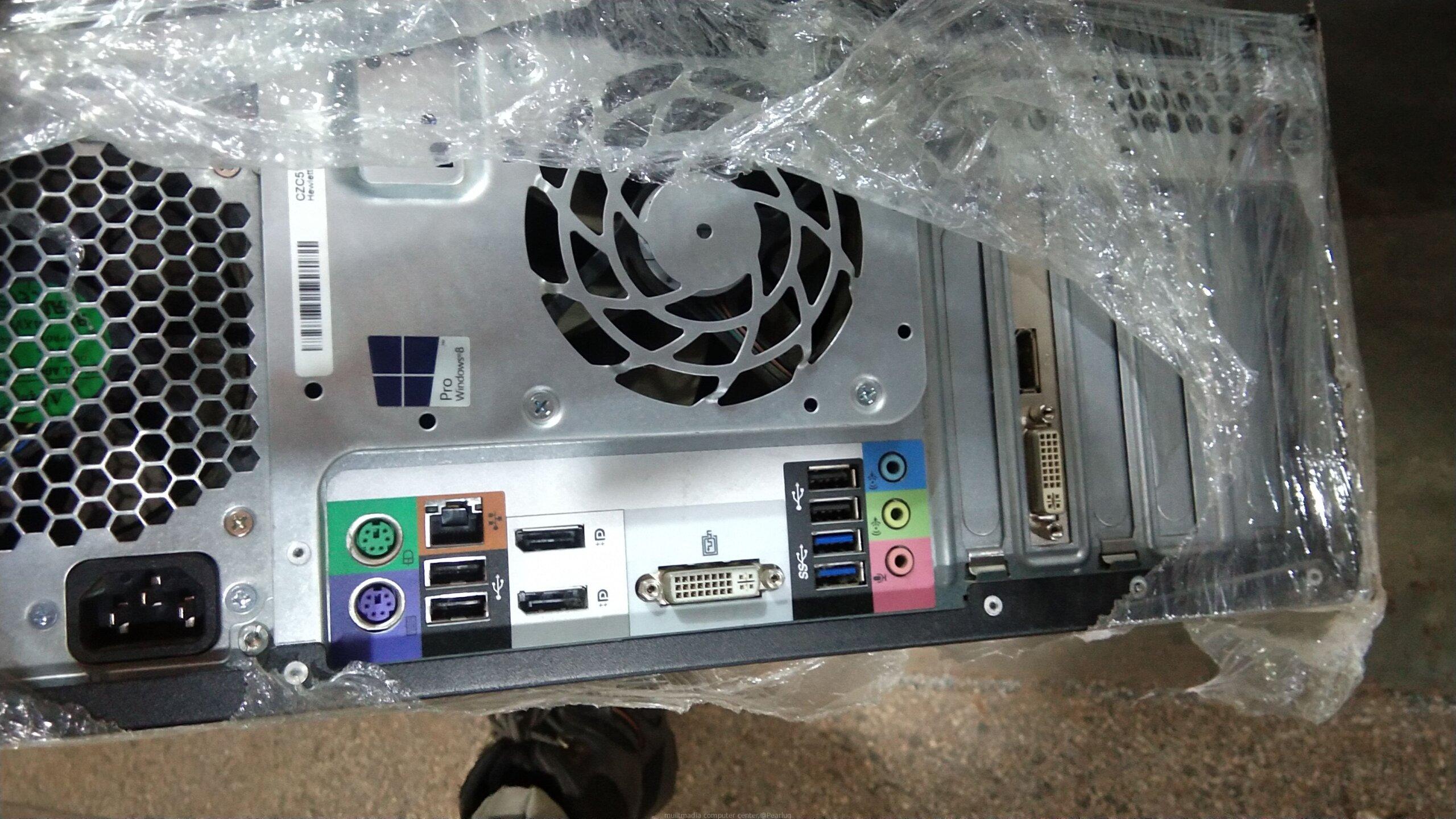 HP saver