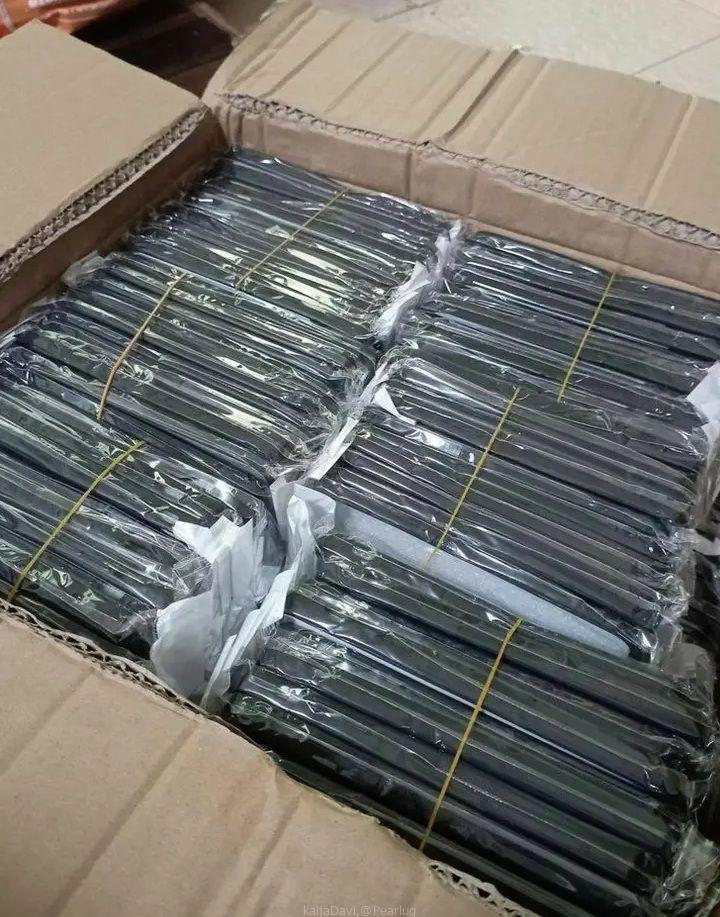 Screen guards