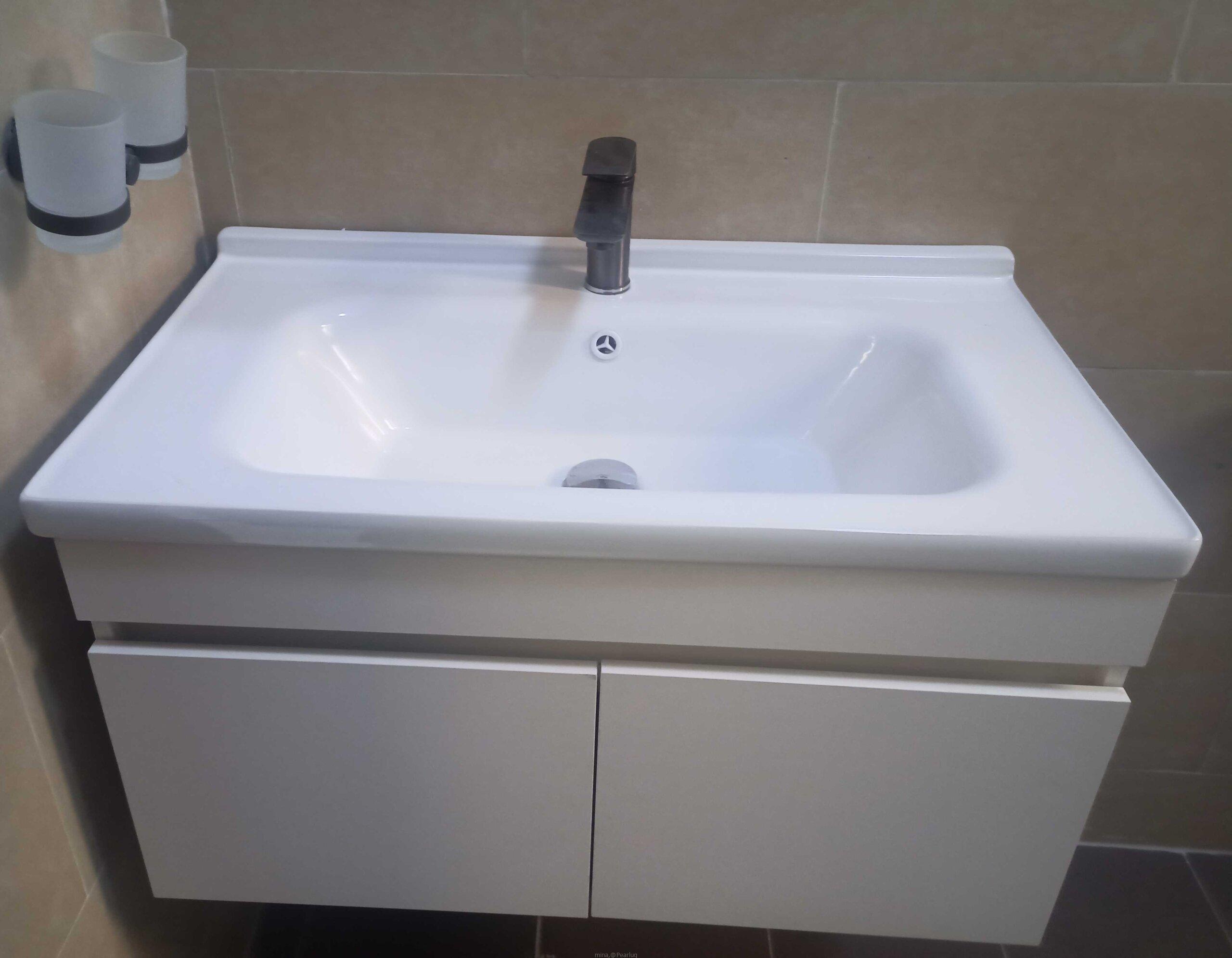 Wash hand basin