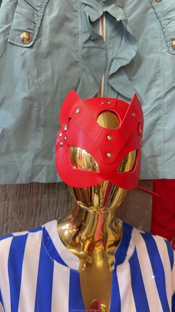 Bedroom masks