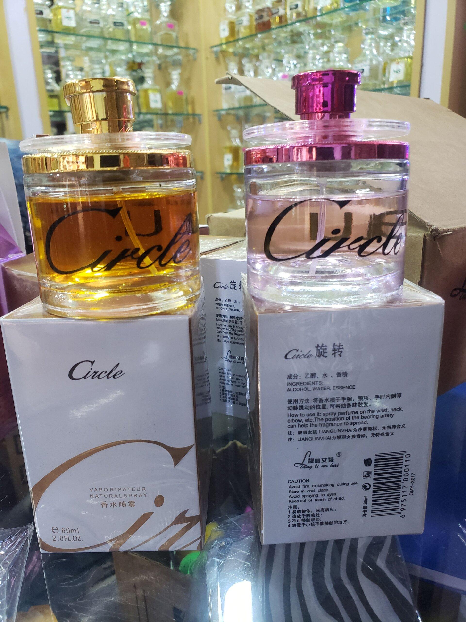 Circle perfume