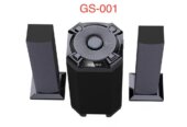 Sound bars