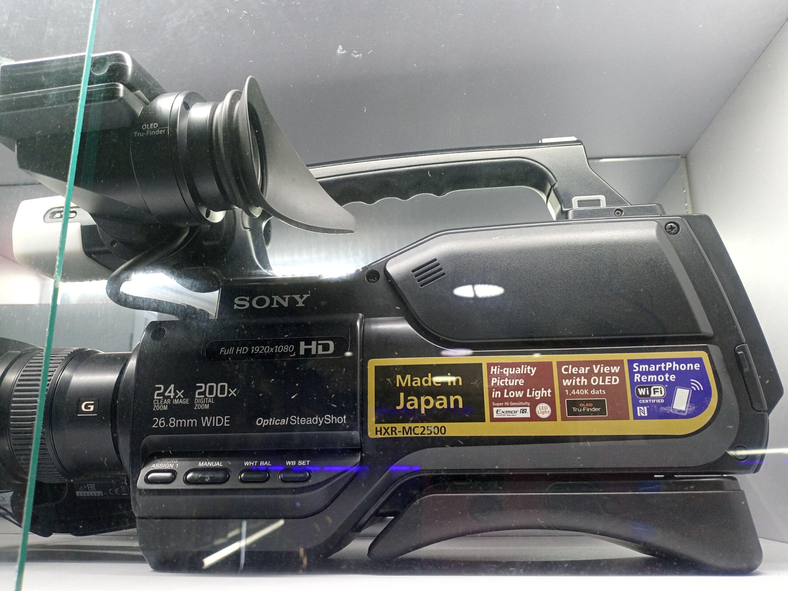 Video recording Camera