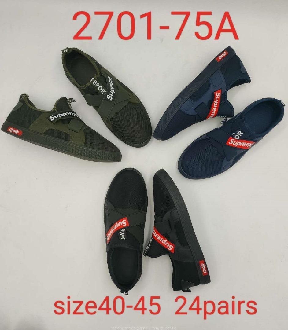 Supreme shoes