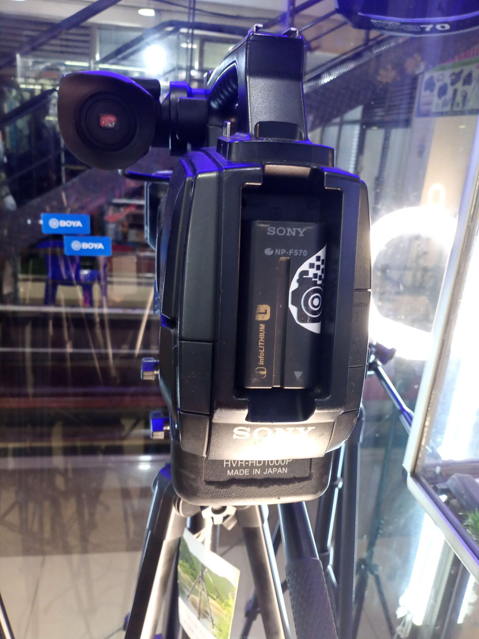 Video recording Camera