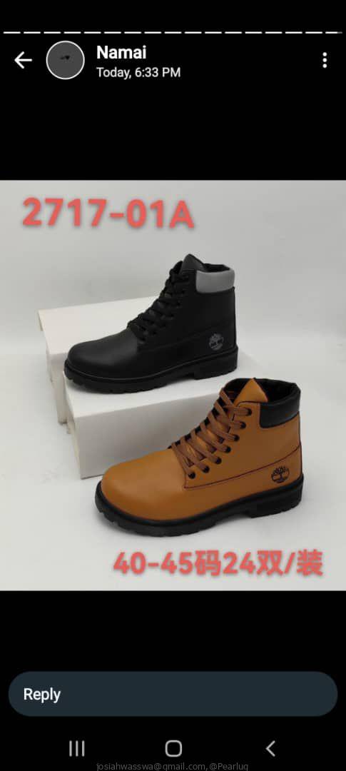 Timberland
