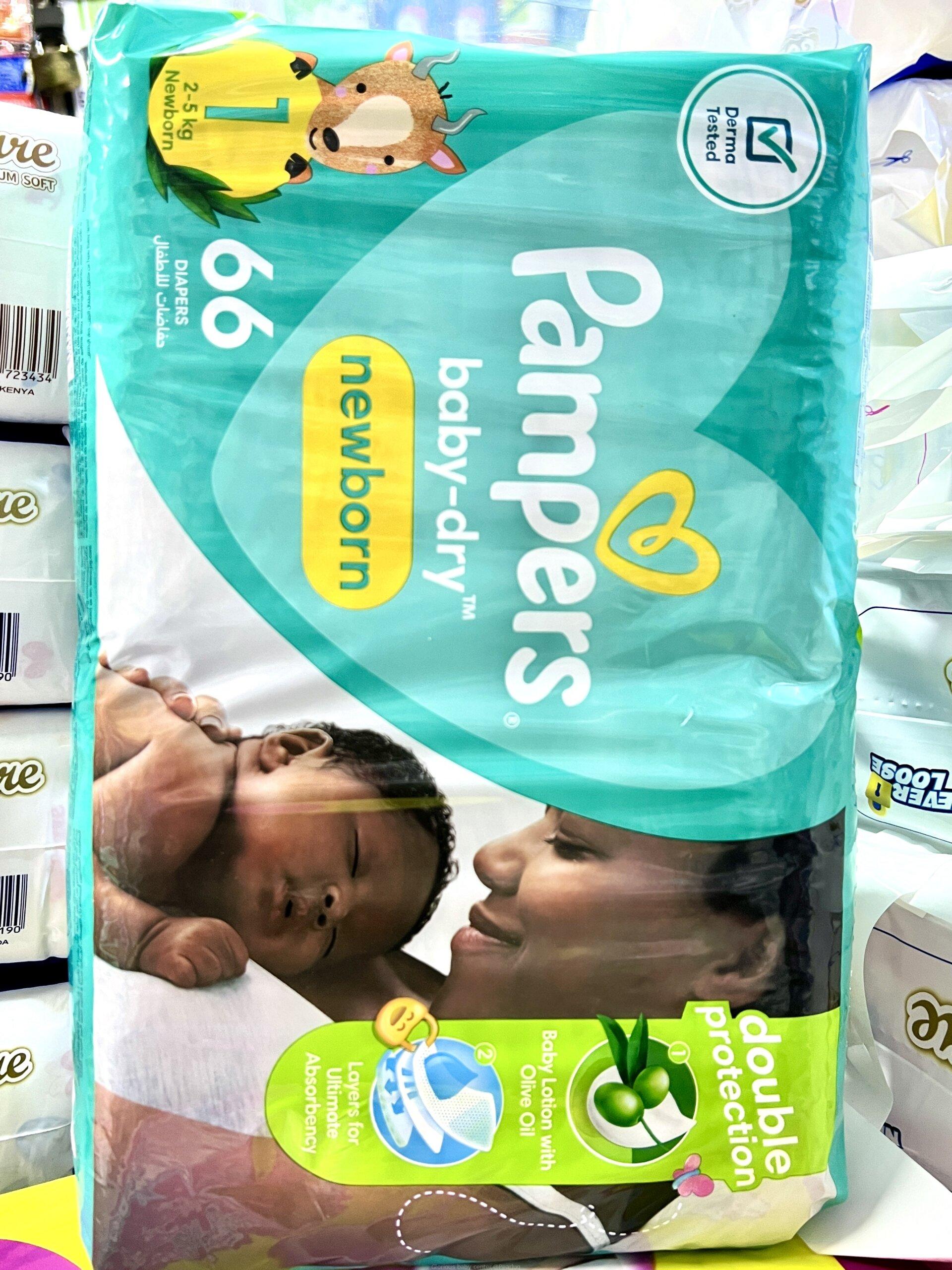 Baby diapers