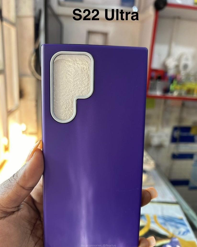 Samsung phone covers and accessories