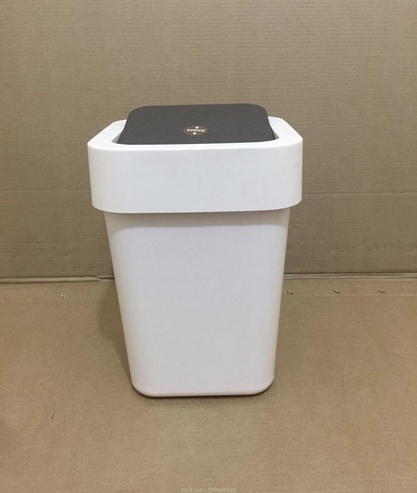 Mini dustbins