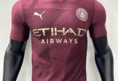 Jersey