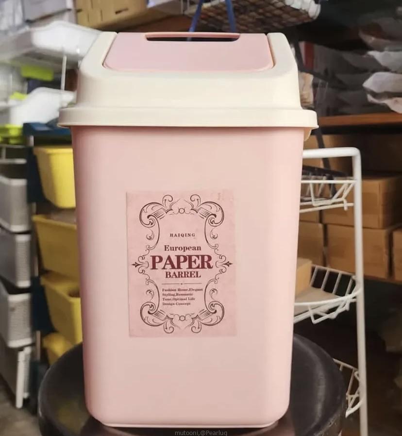 Mini dustbins