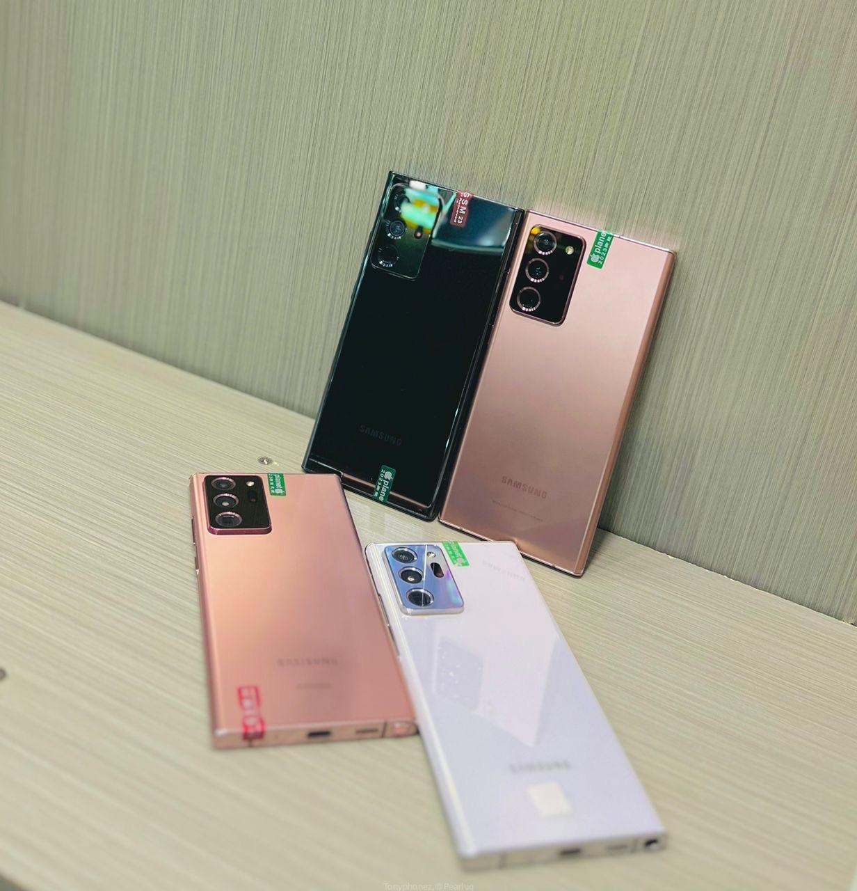 Note20 ultra