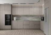 Kitchen cabinets
