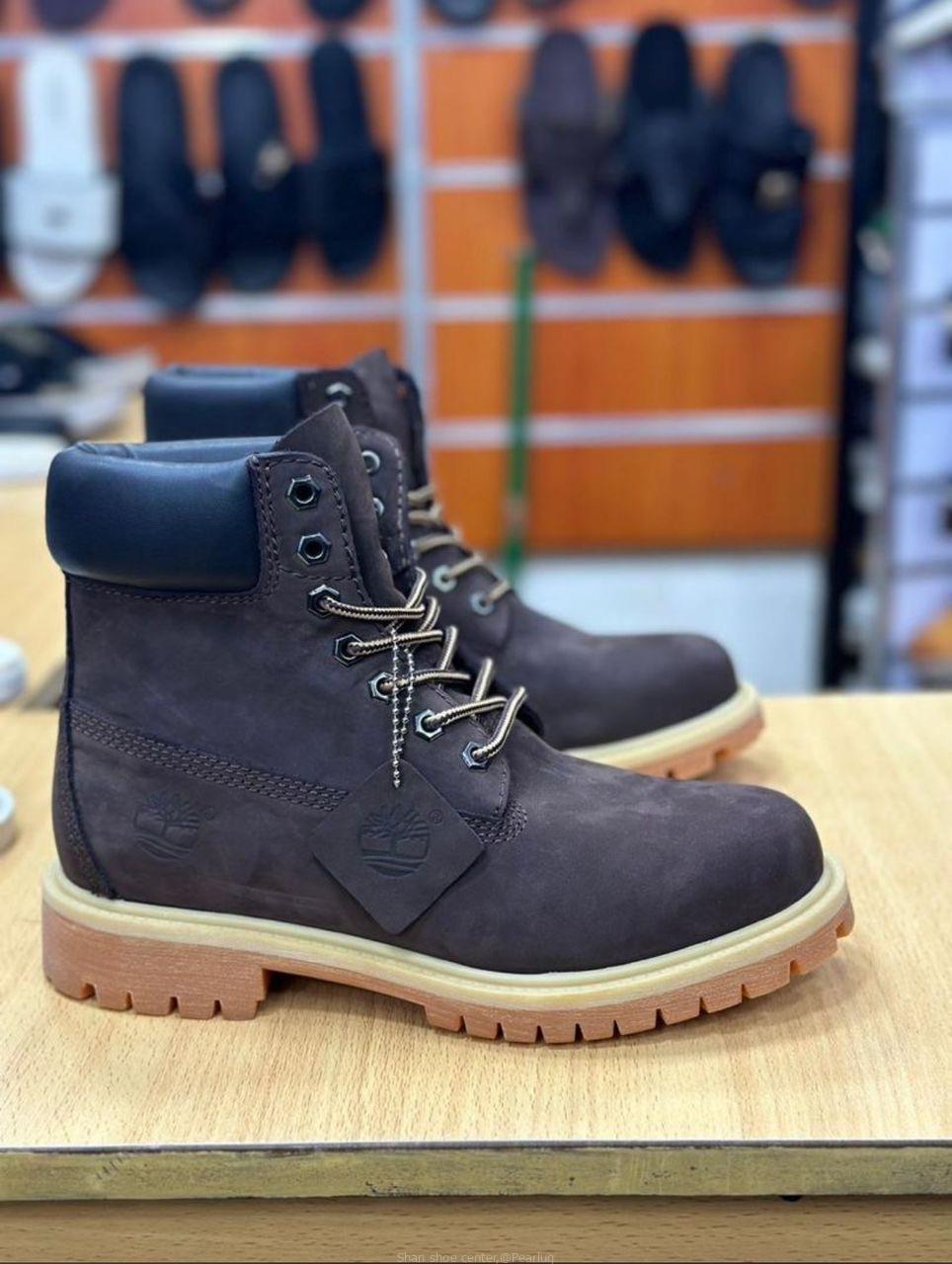 Timberland