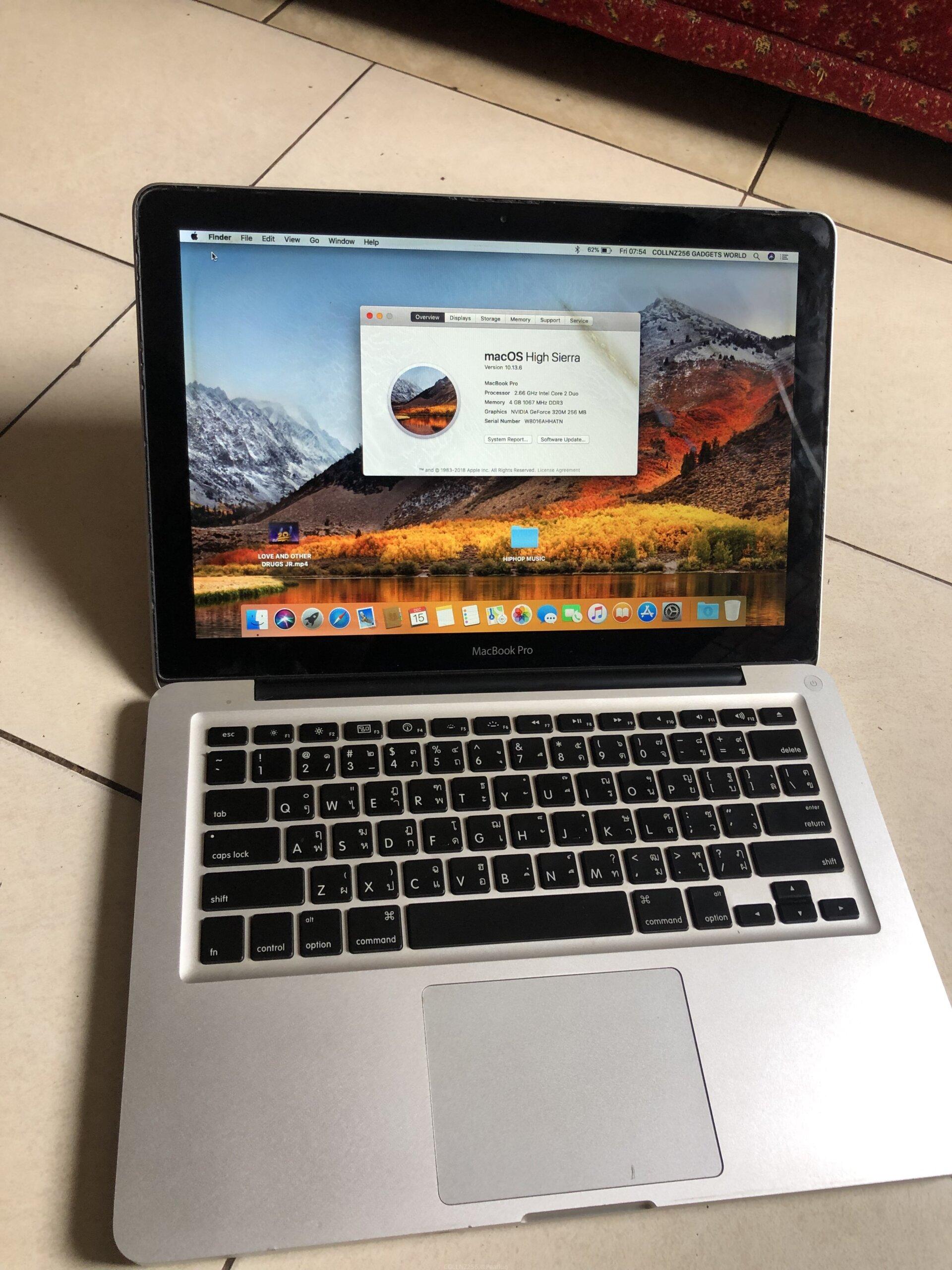 MACBOOK PRO