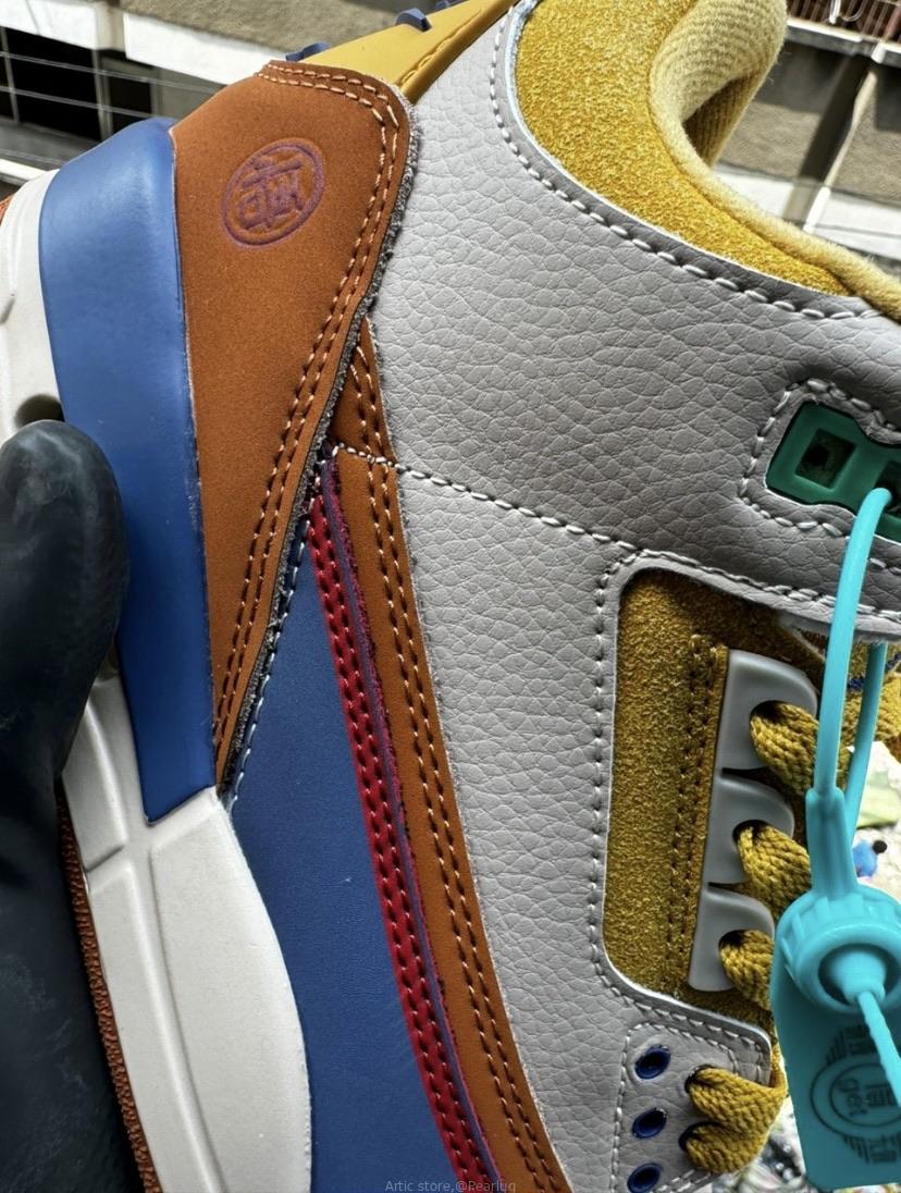 Jordan 4 coloured