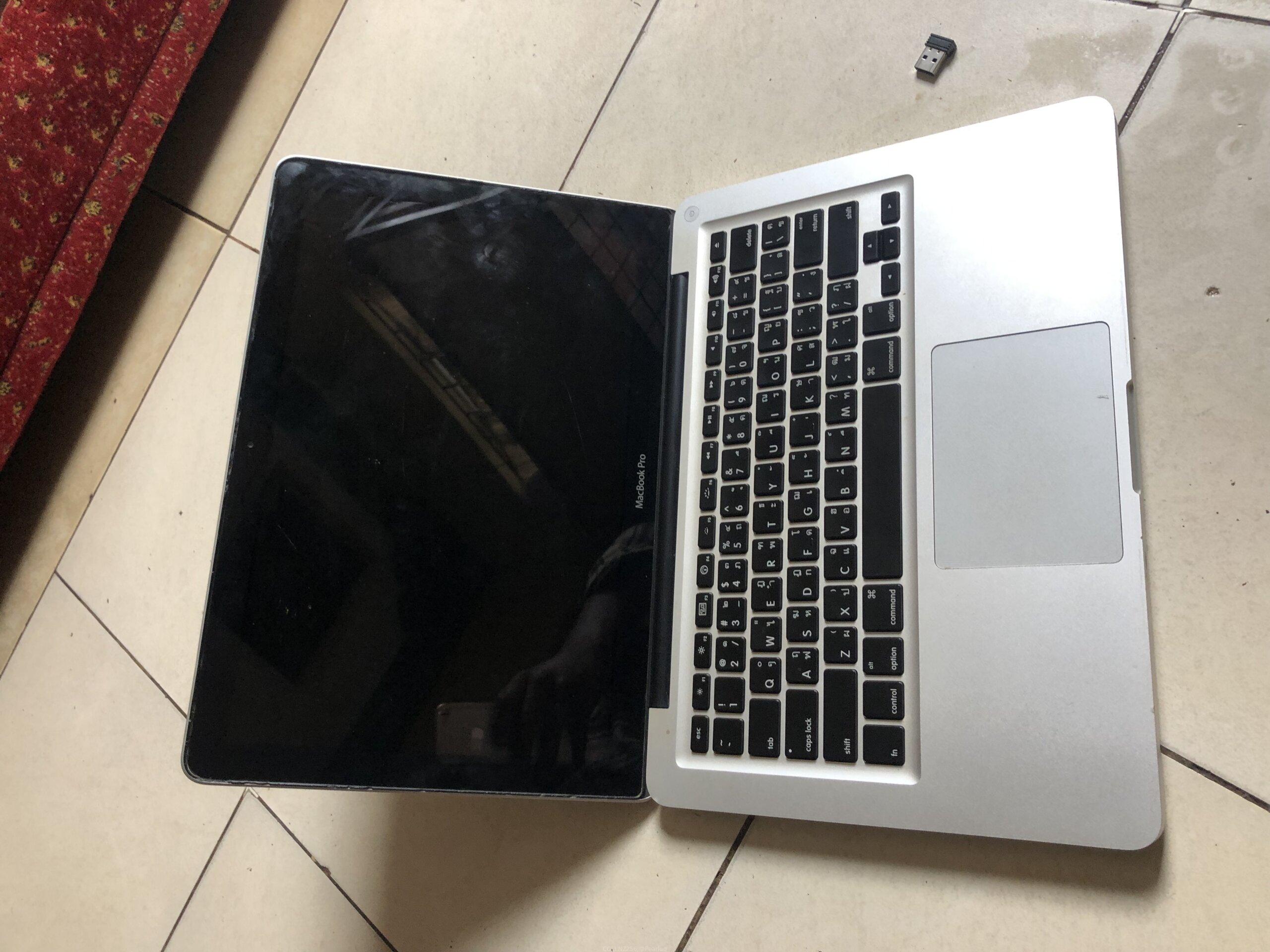 MACBOOK PRO