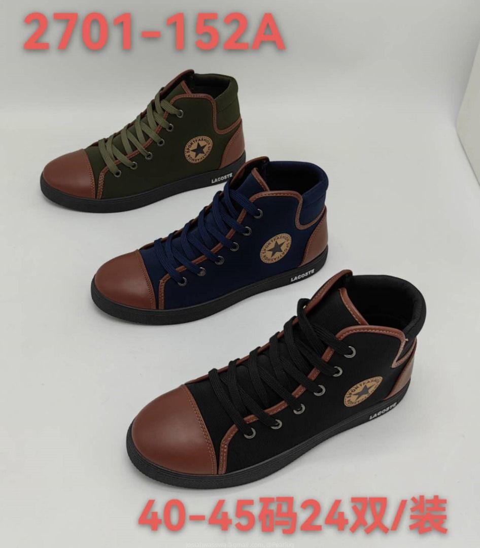 Classic shoes