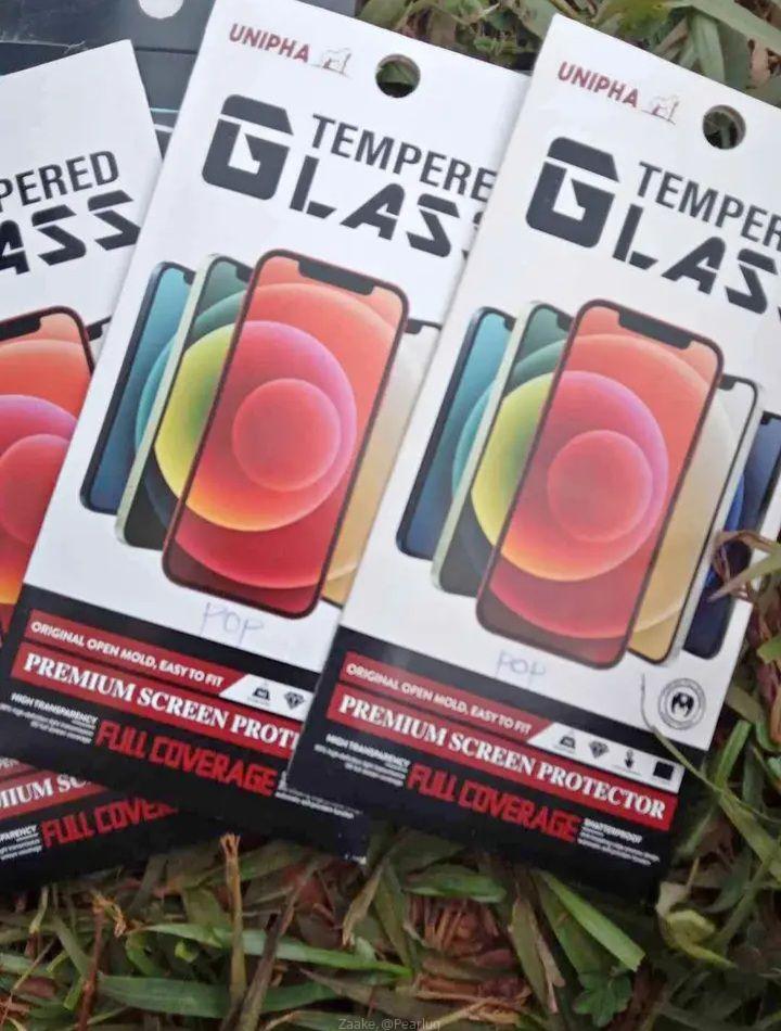 Screen guards