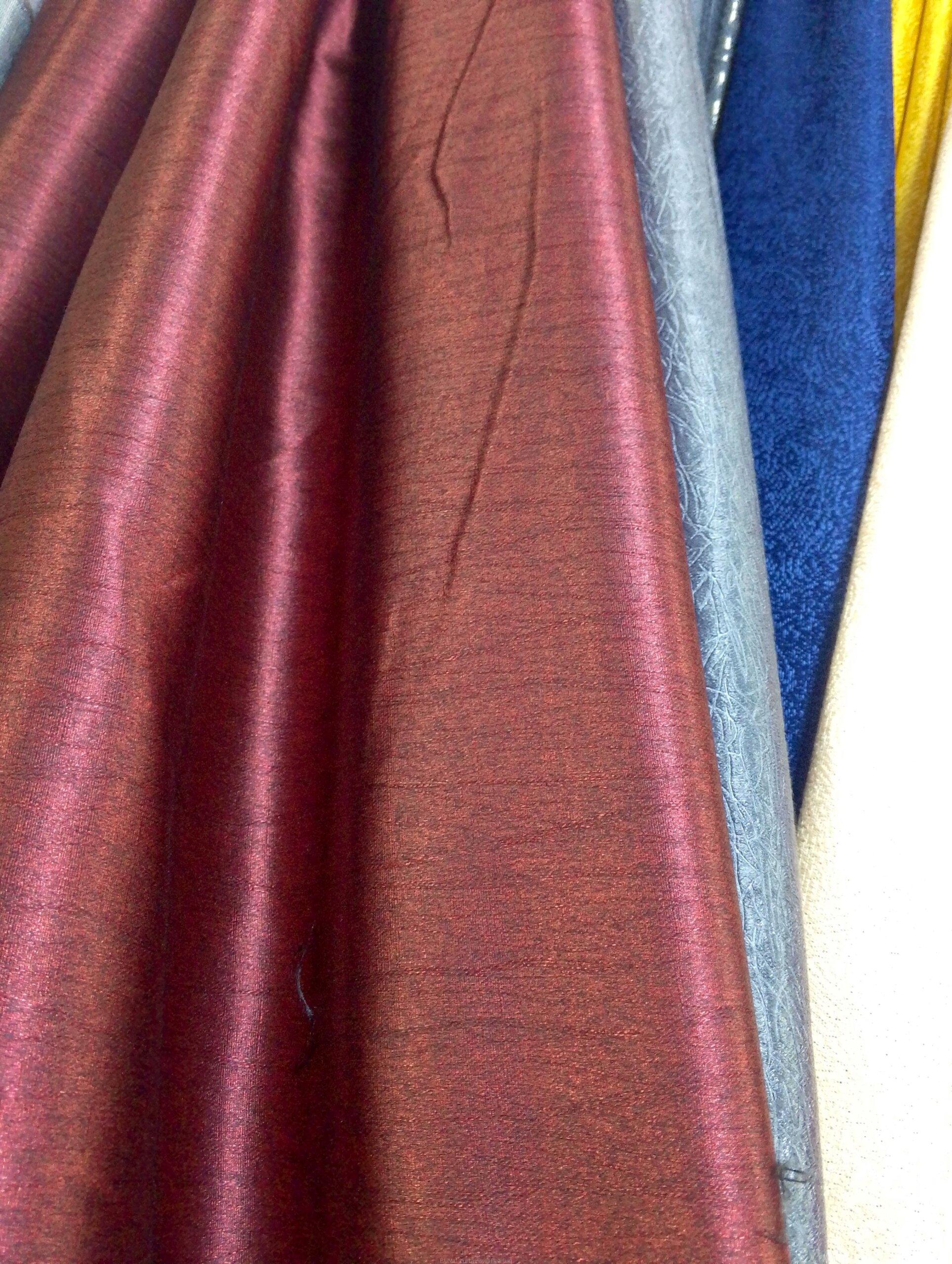 Maroon Curtains